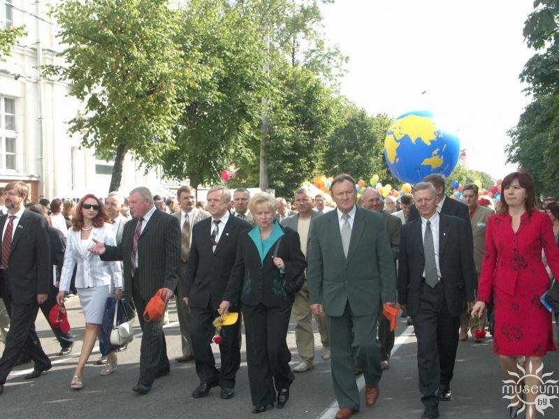 At ​​a city festival. 2005