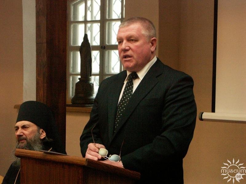 At ​​the scientific-practical conference in the Museum-Library of Simeon of Polotsk. 2006